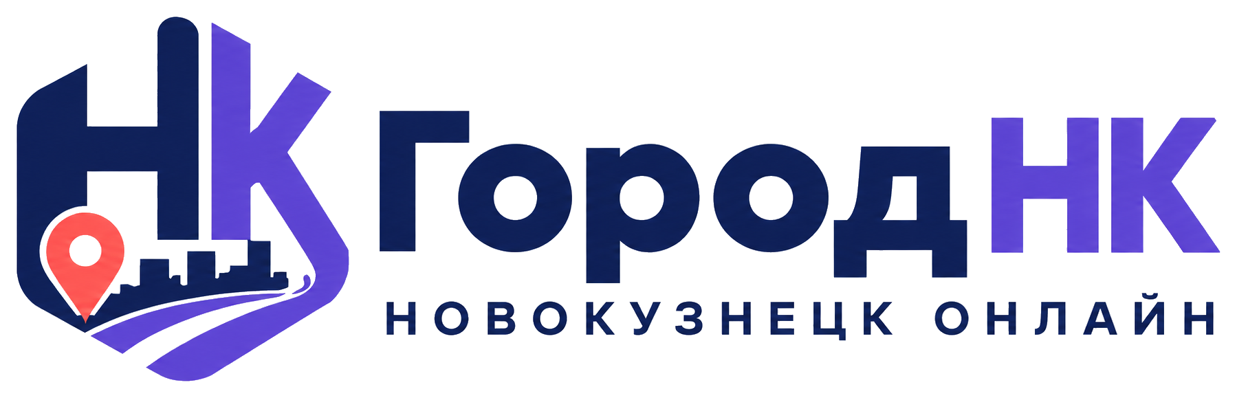 ГородНК