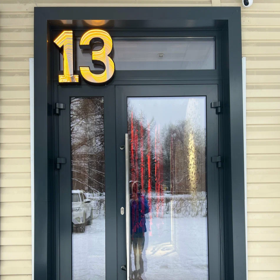 Тк13