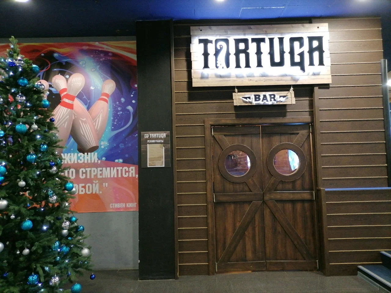 Tortuga