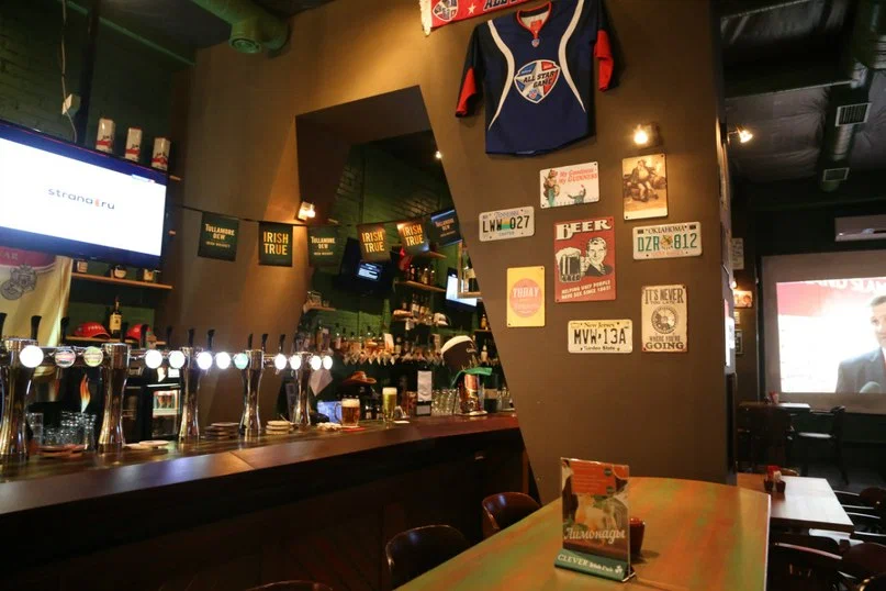Gastropub klever