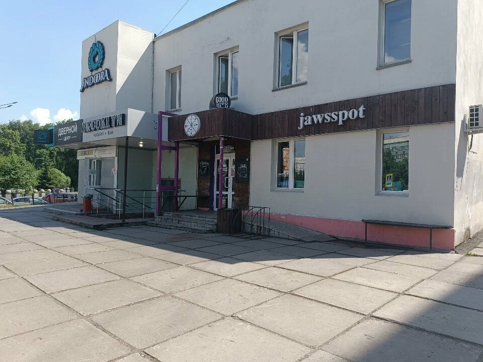 Jawsspot