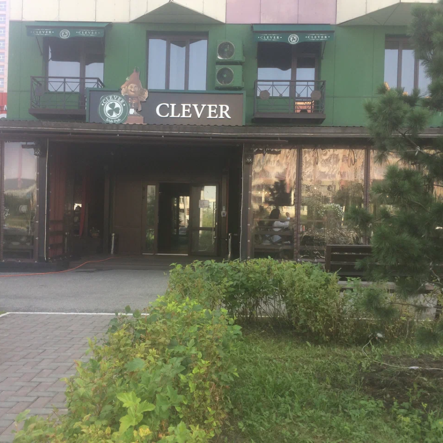 Gastropub klever