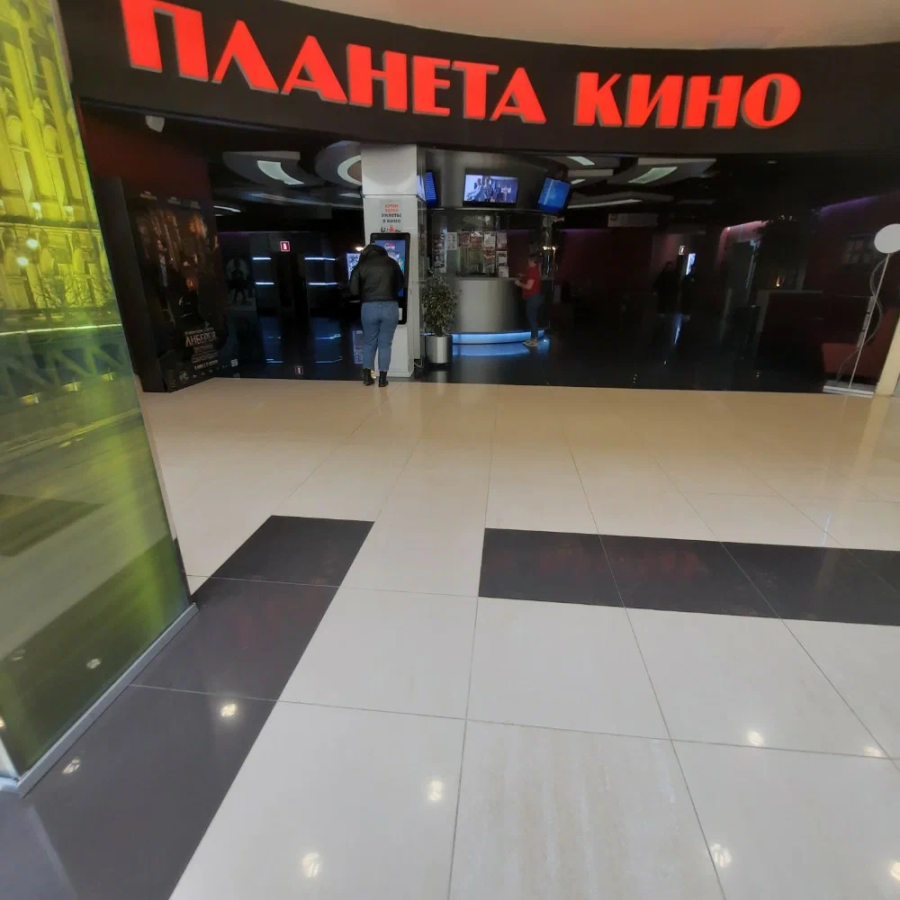 Планета Кино