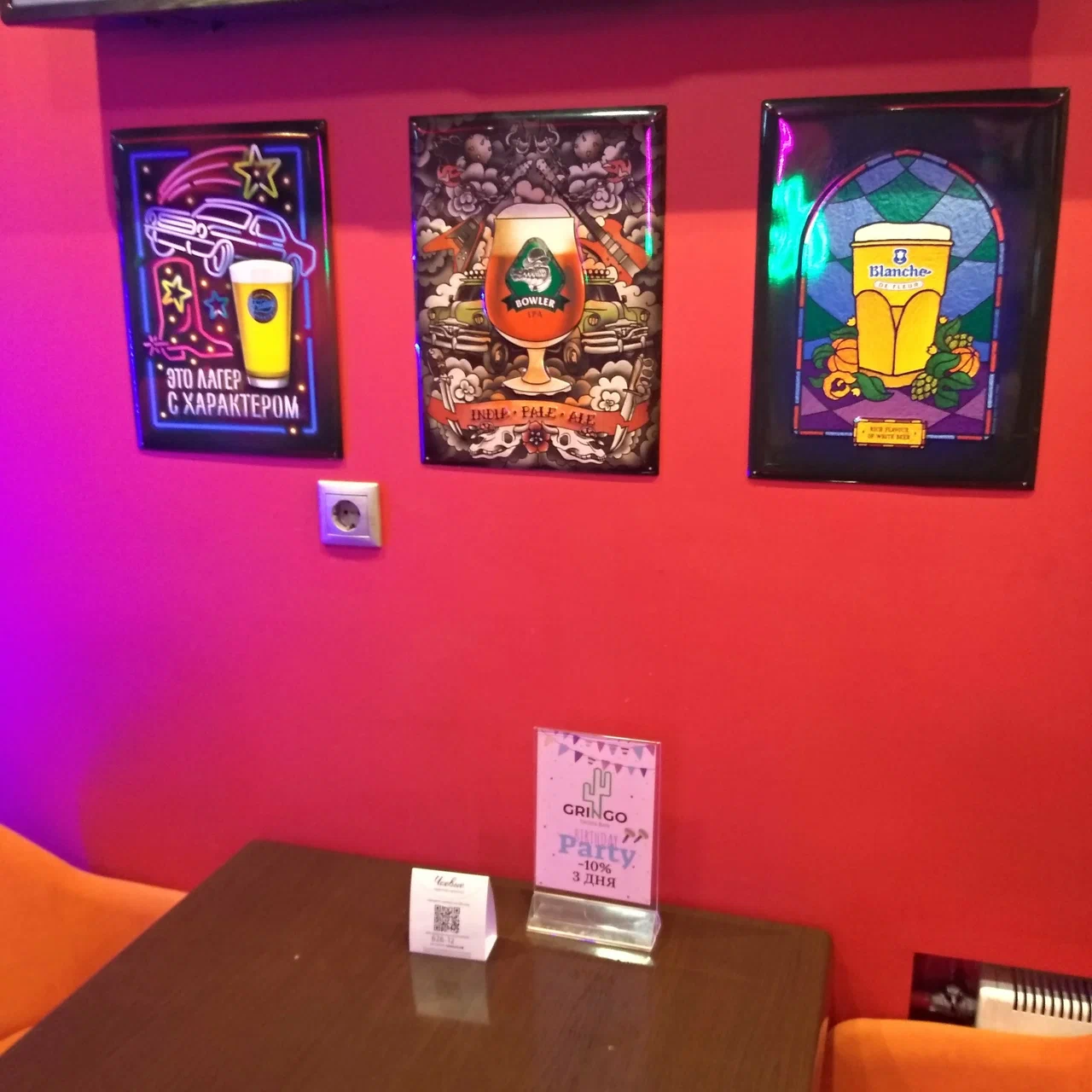 Tacos bar gringo
