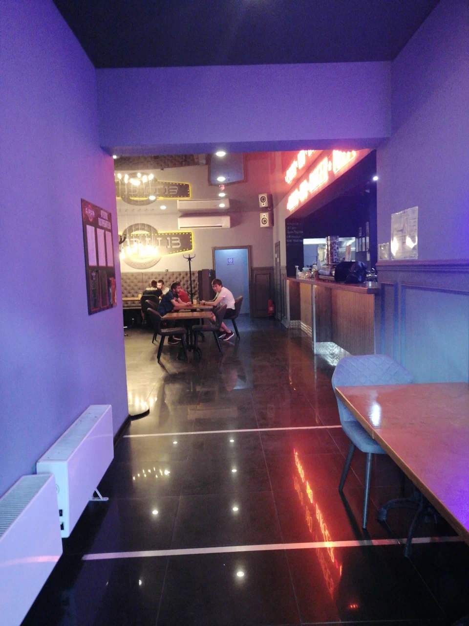 G.Pub