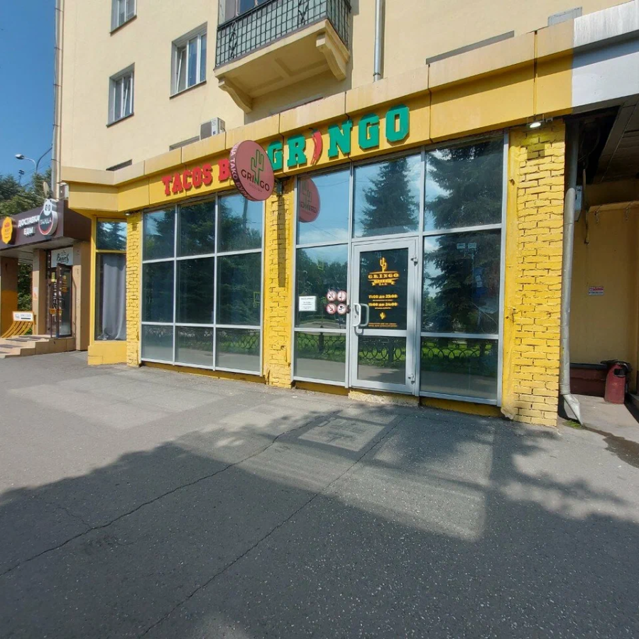 Tacos bar gringo
