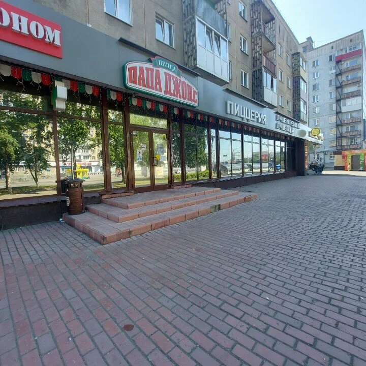 Папа Джонс