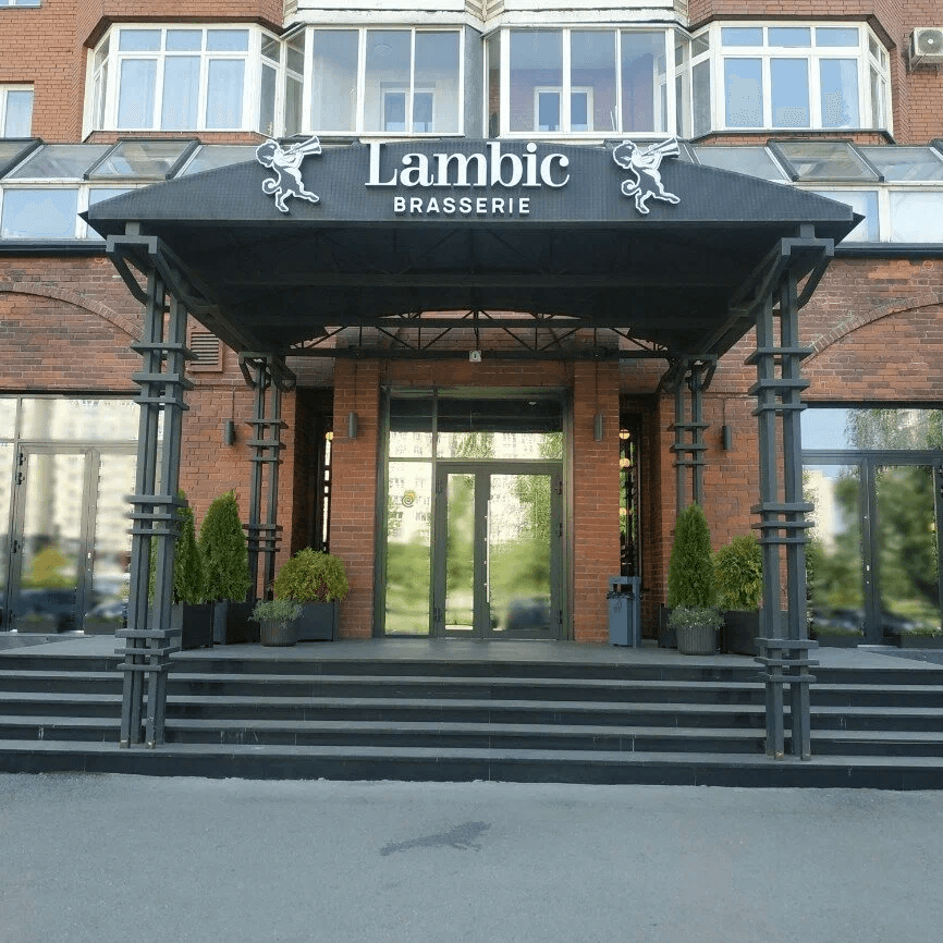Lambic