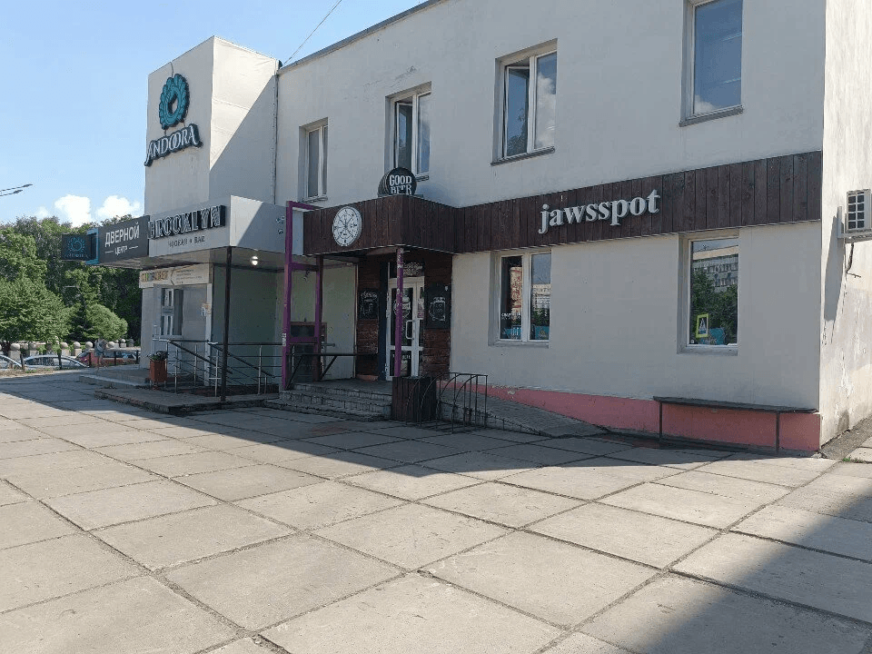 Jawsspot