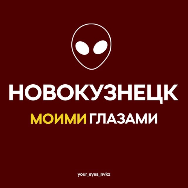 Сегодня в выпуске: собаки, скайп, 81 трлн баксов, ОГЭ, инфляция и кое что ещё.